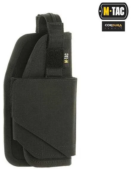 M-Tac Universal Tactical Holster Elite Universalus pistoleto dėklas, dešiniarankiams