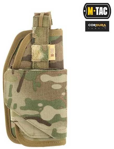 M-Tac Universal Tactical Holster Elite Universalus pistoleto dėklas, dešiniarankiams