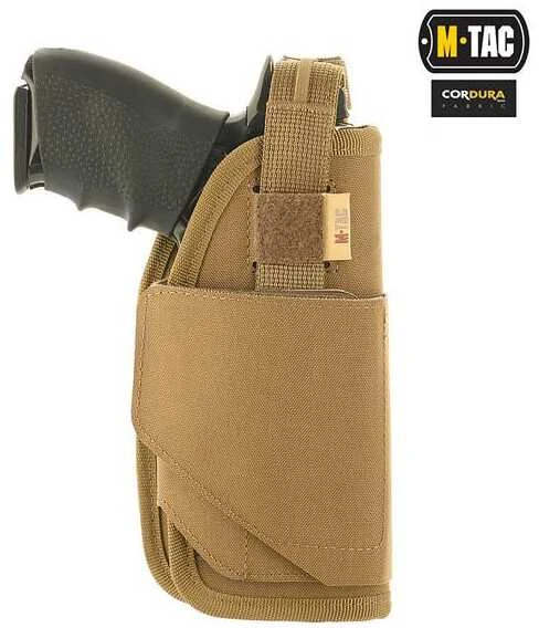 M-Tac Universal Tactical Holster Elite Universalus pistoleto dėklas, dešiniarankiams