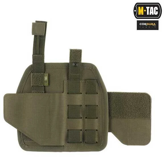 M-Tac Universal Tactical Holster Elite Universalus pistoleto dėklas, dešiniarankiams