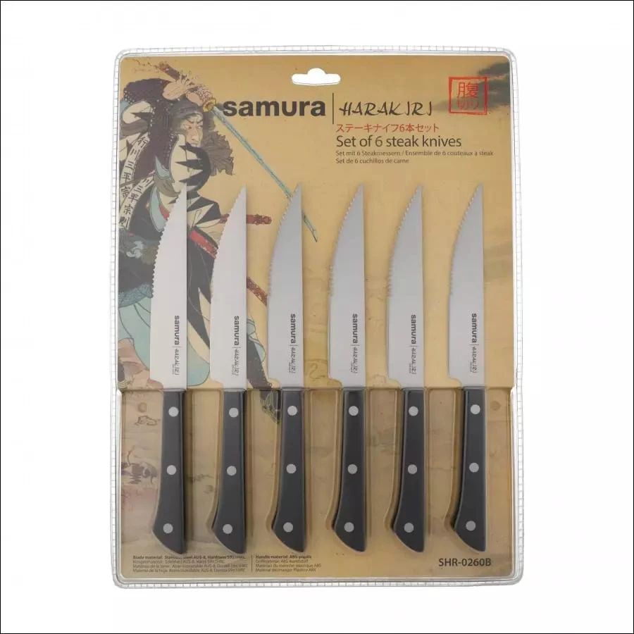 Samura Harakiri steiko peilių rinkinys 6
