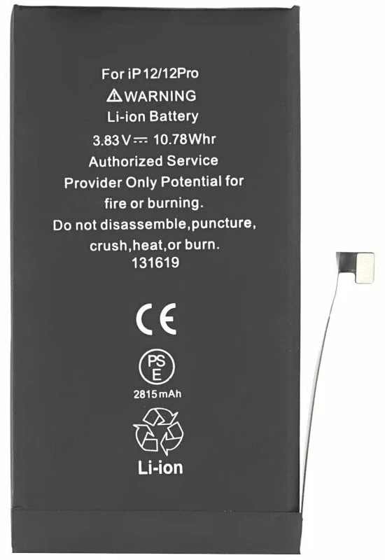 Reach Akumuliatorius Apple iPhone 12/12 Pro 2815mAh OEM