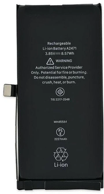 Reach Akumuliatorius Apple iPhone 12 mini Original Desay IC 2227mAh OEM