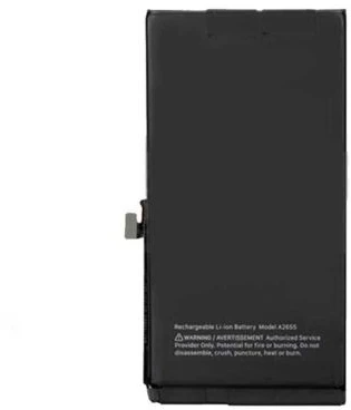 Reach Akumuliatorius Apple iPhone 13 mini Original Desay IC 2406mAh OEM