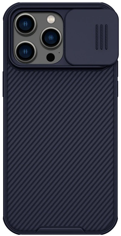 Dėklas Nillkin CamShield Pro Apple iPhone 14 Pro Max violetinis