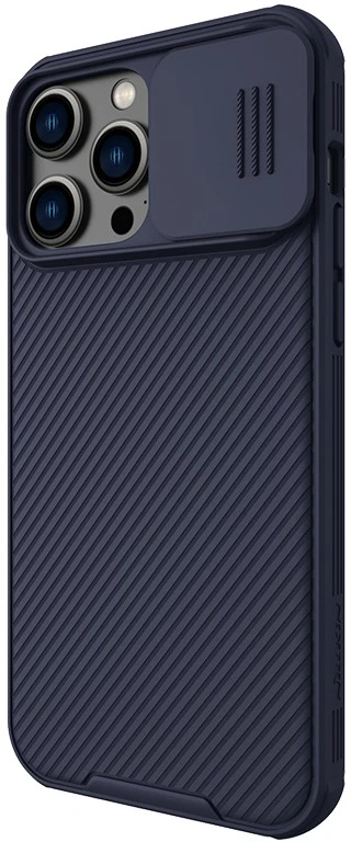 Dėklas Nillkin CamShield Pro Apple iPhone 14 Pro Max violetinis
