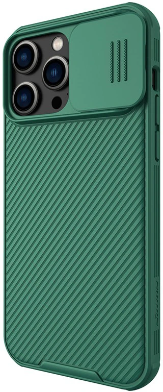 Dėklas Nillkin CamShield Pro Apple iPhone 14 Pro žalias