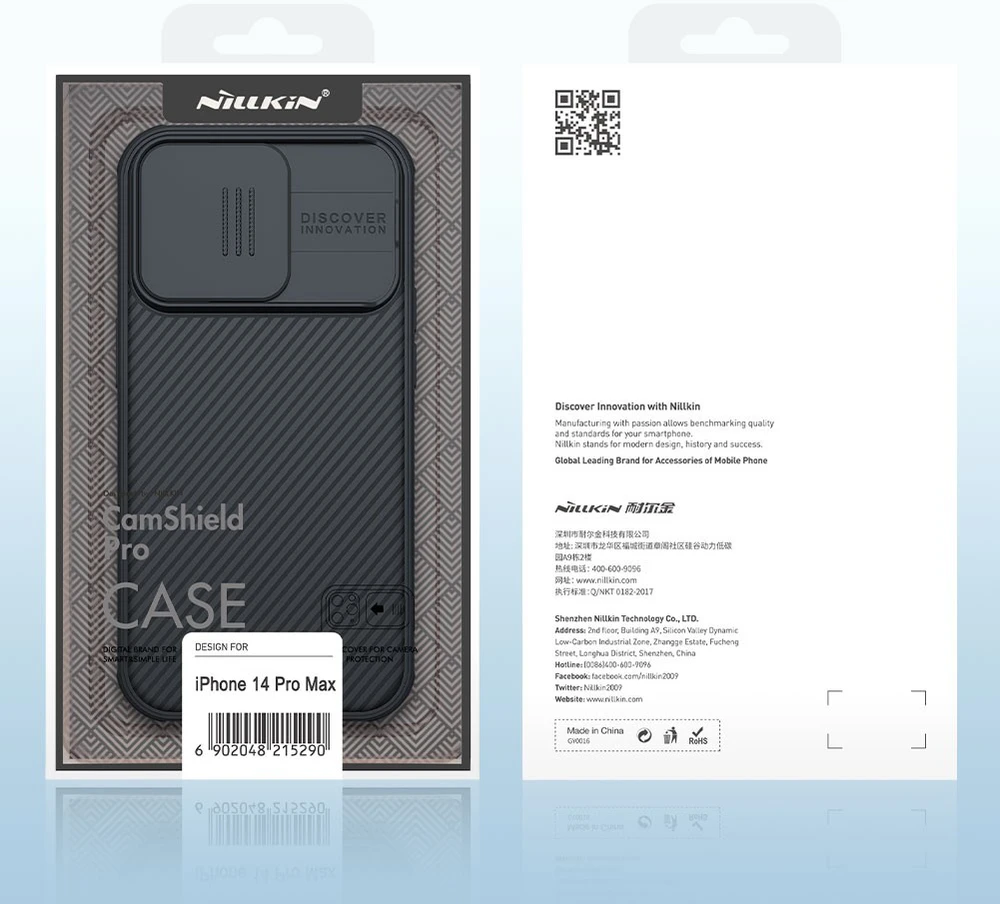 Dėklas Nillkin CamShield Pro Apple iPhone 14 Pro Max violetinis