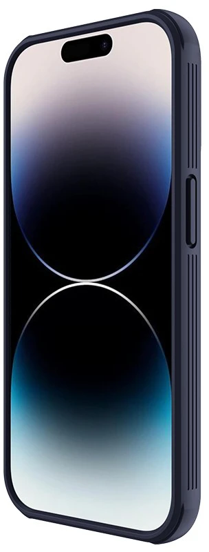 Dėklas Nillkin CamShield Pro Apple iPhone 14 Pro Max violetinis
