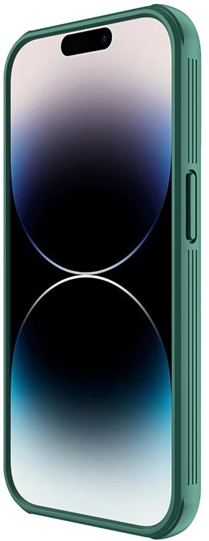 Dėklas Nillkin CamShield Pro Apple iPhone 14 Pro žalias