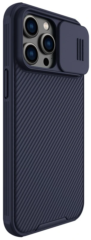 Dėklas Nillkin CamShield Pro Apple iPhone 14 Pro Max violetinis