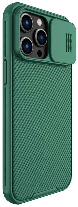 Dėklas Nillkin CamShield Pro Apple iPhone 14 Pro žalias
