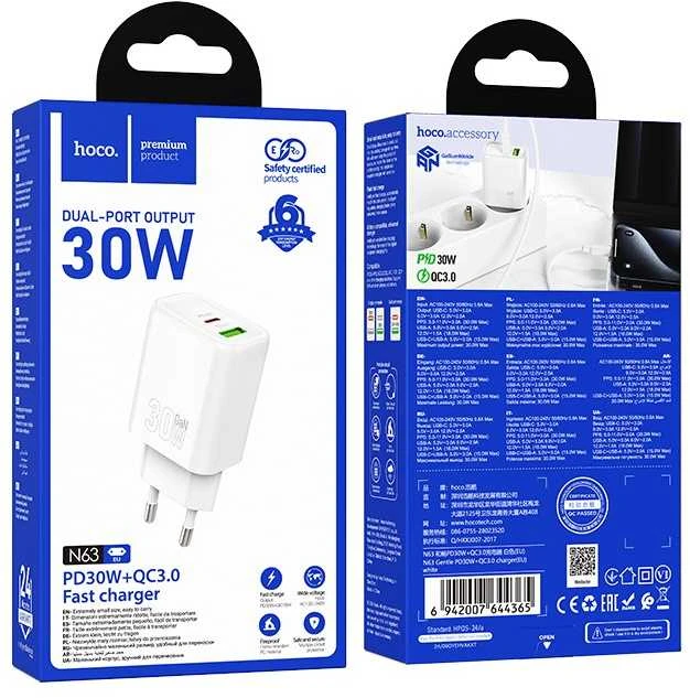 Įkroviklis Hoco N63 30W GaN USB-C/USB-A baltas