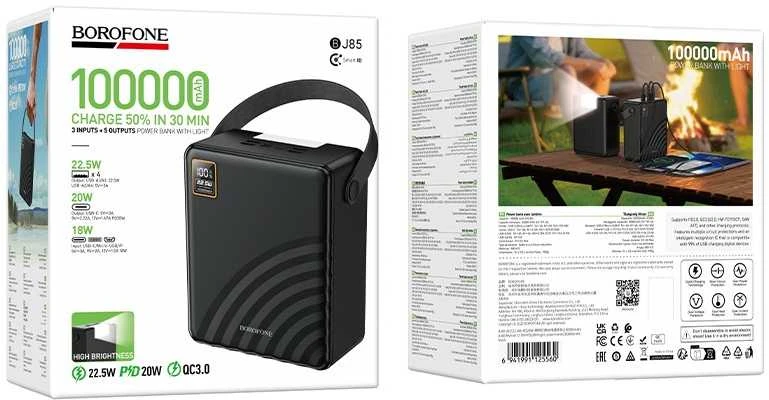 Išorinė baterija Power Bank Borofone BJ85 22.5W+PD20W 100000mAh juoda