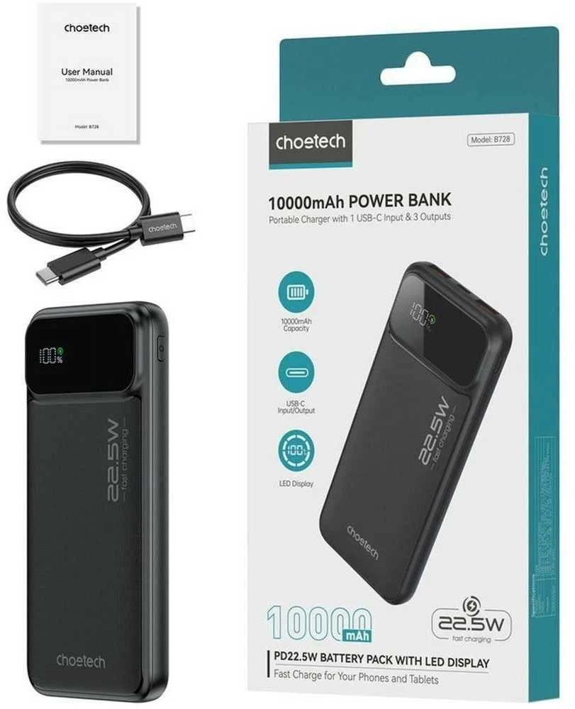 Išorinė baterija Power Bank Choetech B728 22.5W 10000mAh juoda