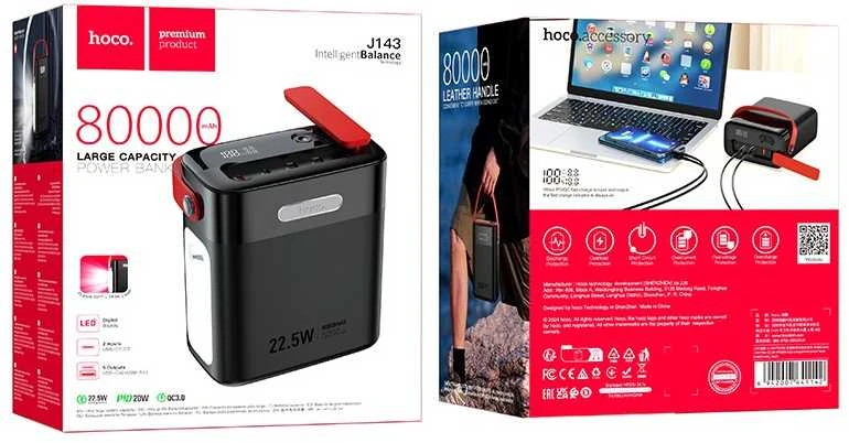 Išorinė baterija Power Bank Hoco J143 22.5W+PD20W 80000mAh juoda