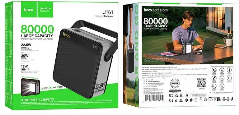 Išorinė baterija Power Bank Hoco J161 22.5W+PD20W 80000mAh juoda