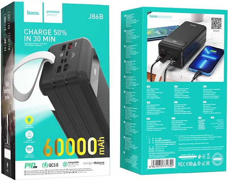 Išorinė baterija Power Bank Hoco J86B 22.5W PD+Quick Charge 3.0 60000mAh juoda