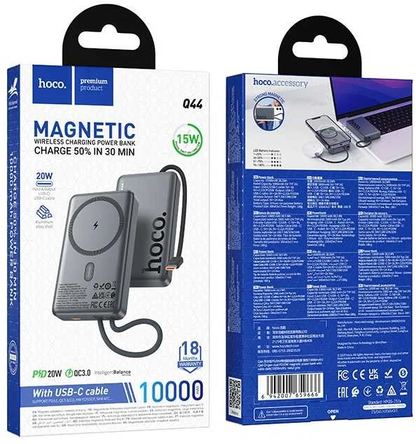 Išorinė baterija Power Bank Hoco Q44 20W MagSafe 10000mAh juoda