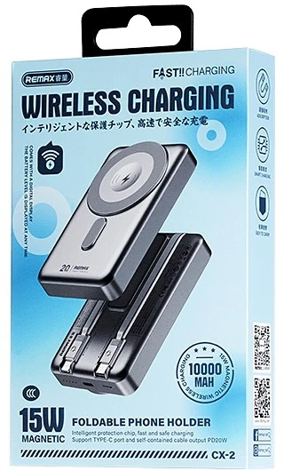 Išorinė baterija Power Bank Remax CX-2 15W MagSafe 10000mAh pilka