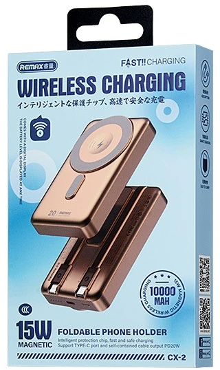 Išorinė baterija Power Bank Remax CX-2 15W MagSafe 10000mAh auksinė