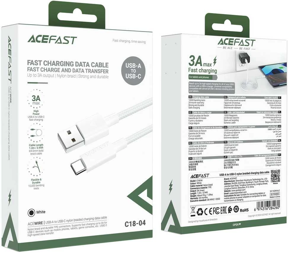 USB kabelis Acefast C18-04 USB-A to USB-C 1.2m baltas