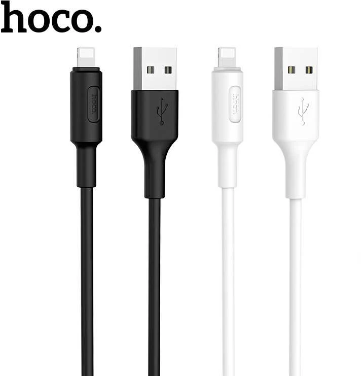 USB kabelis Hoco X25 Lightning 1.0m baltas