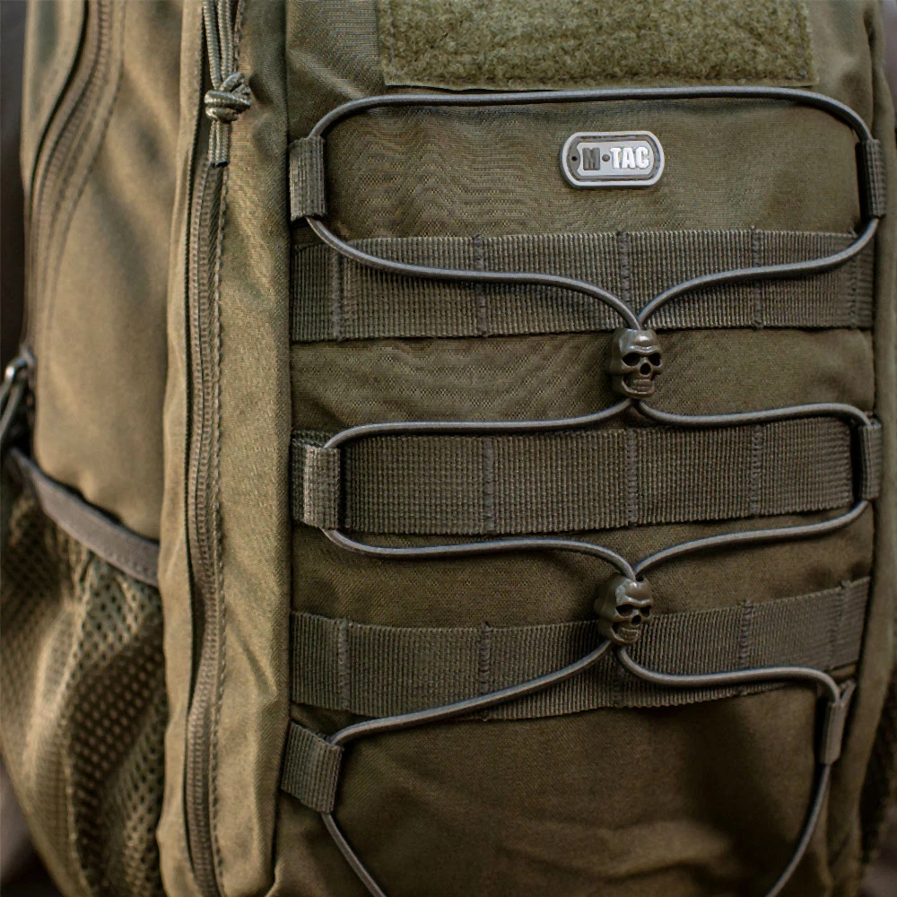 M-Tac Urban Line Force Pack