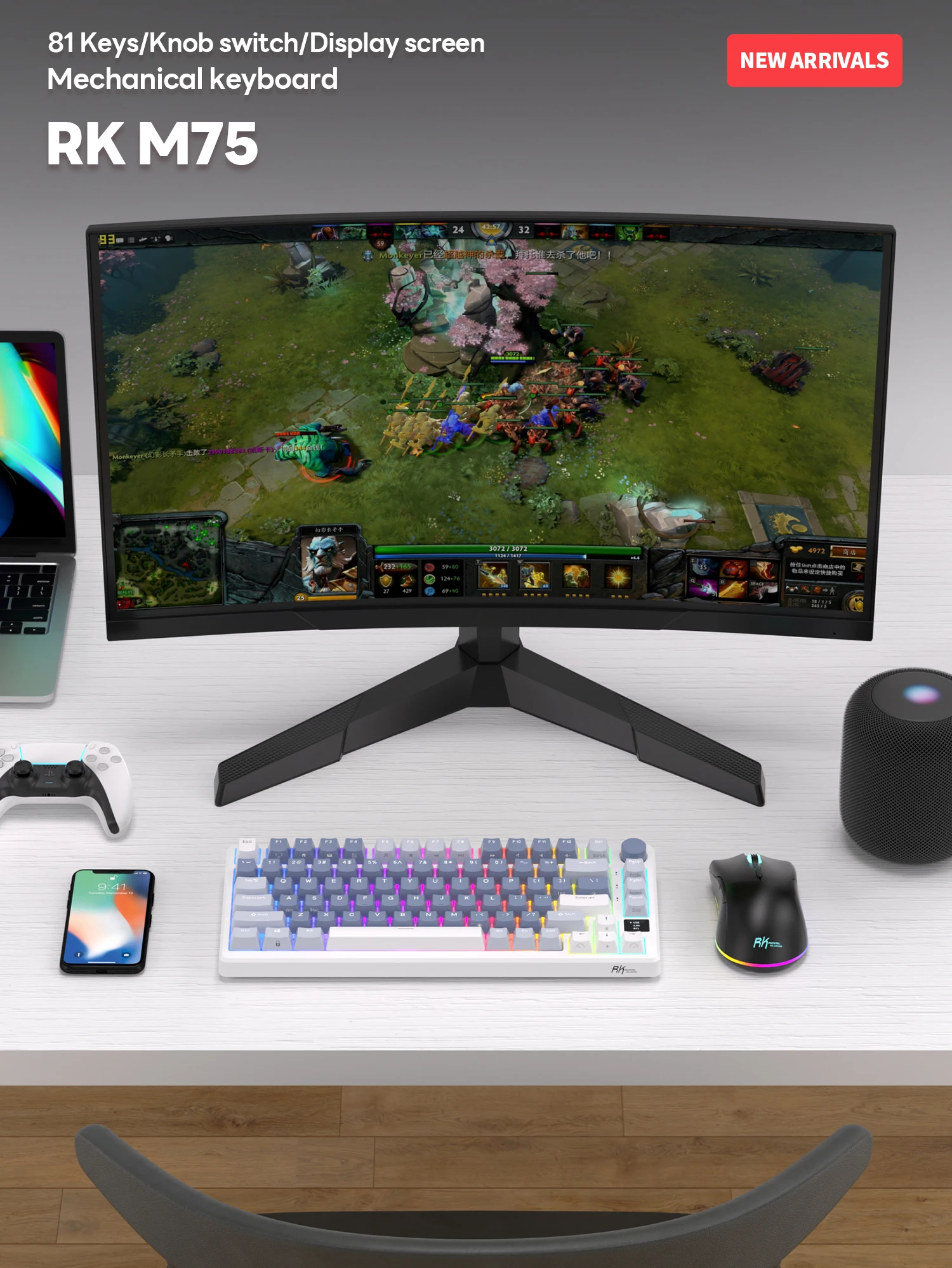 Klaviatūra Royal Kludge RK M75 (Ocean mėlynas) - RK Creamy Switches aprašymas - Prekės nuotrauka