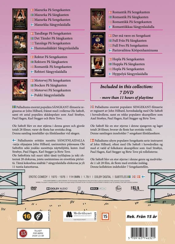 219 MAZURKA KOLEKCIJA (7 DVD DĖŽUTĖ)