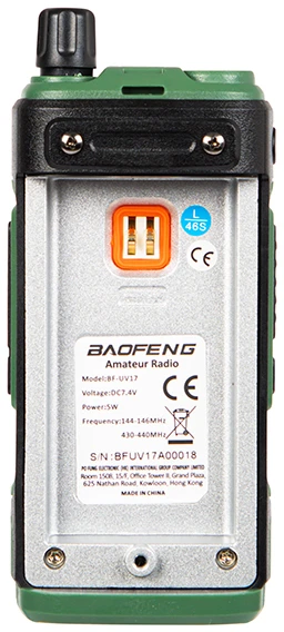 Blow Radiotelefonas PMR UV-17 5W 1st BAOFENG
