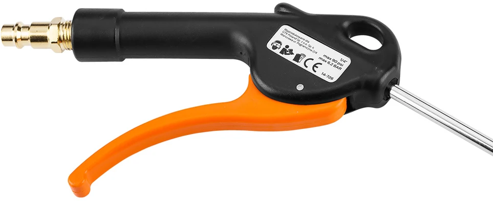 Neo 330 mm pūtimo pistoletas
