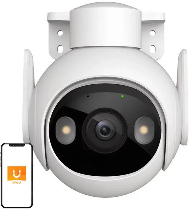 360° lauko Wi-Fi kamera IMOU Cruiser 2 5MP