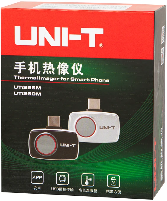 Blow Uni-T UTi256M terminio vaizdo kamera