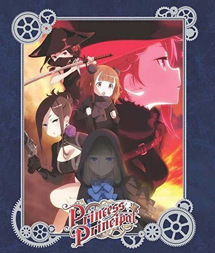 500 „Princess Principal Collection“ kolekcinis leidimas (2 diskai)