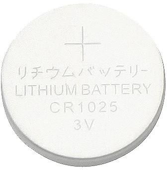 59235# Ličio baterija 3V CR1025 30mAh