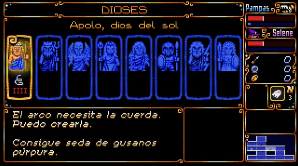 60 Pampas and Selene