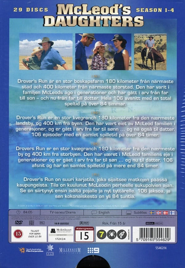 630 McLeodo dukros. 1–4 sezonai. DVD.