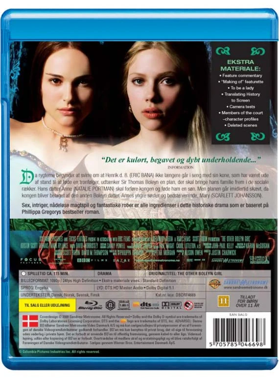 70 KITA BOLEYN MERGAITĖ BLU RAY