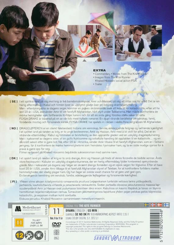 71 BĖGA ANT AITVARO - BĖGA ANT AITVARO - OneToWatch