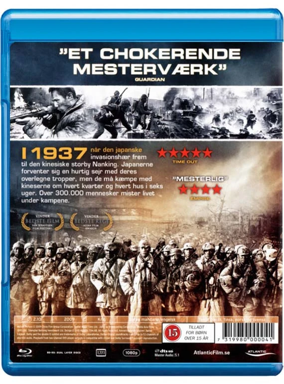 71 GYVENIMO IR MIRTIES MIESTAS – Nandzingas! Nandzingas Blu Ray