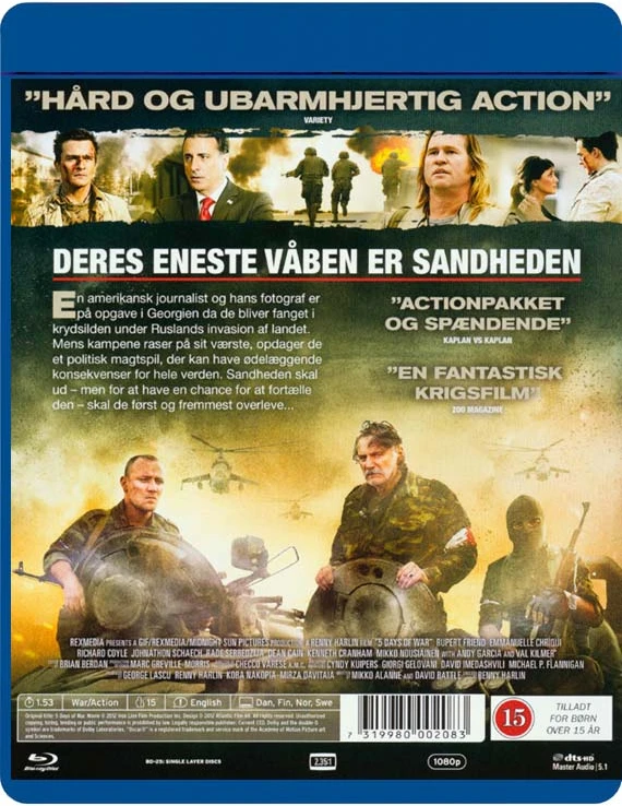 76 5 KARO DIENOS Blu Ray
