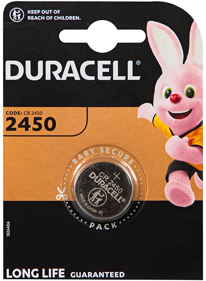 Baterijos DURACELL 2450, 1vnt