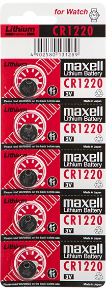 83021# Maxell ličio baterija 3V CR1220
