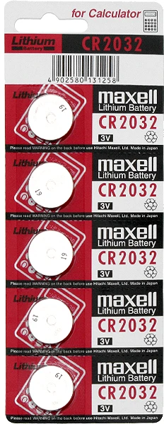 Maxell CR2032 3V 220mAh elementas, 1 vnt.