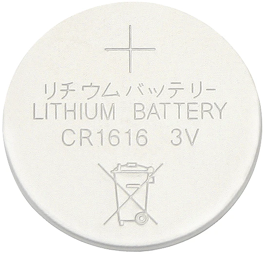 Baterija CR1616 Maxell (1 Vnt.)