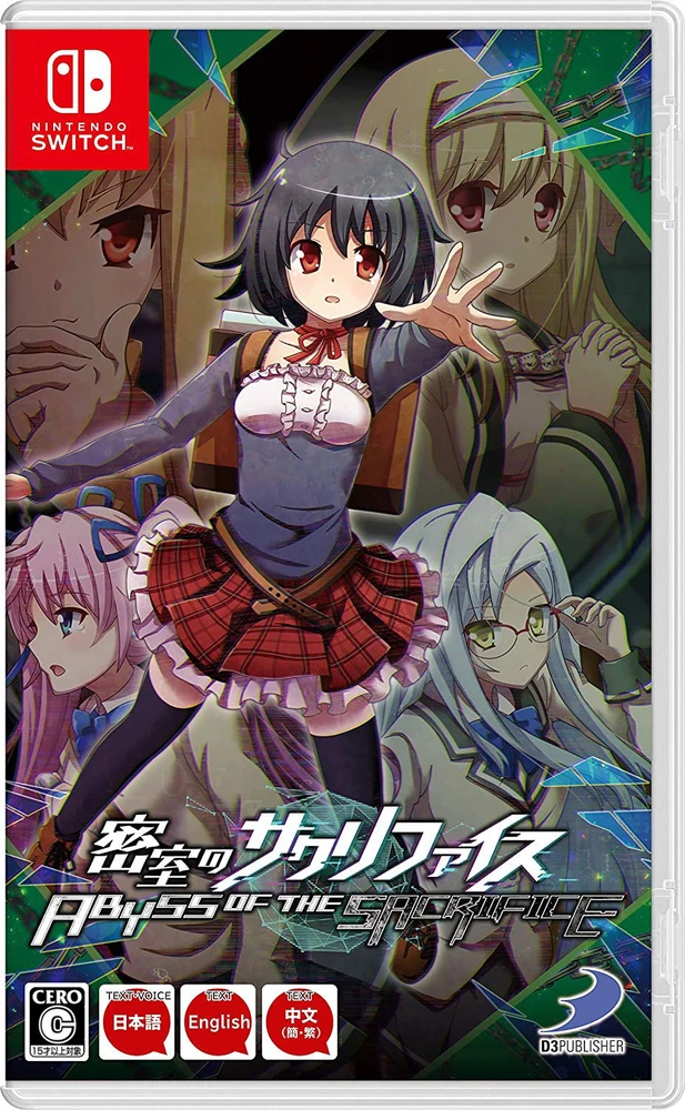 Abyss Aukojimo bedugnė – „Nintendo Switch“