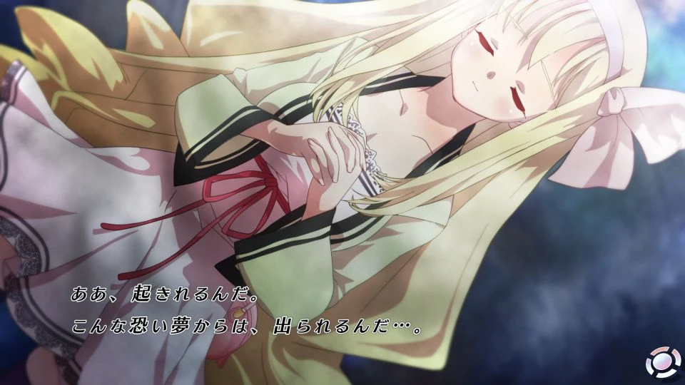 Abyss Aukojimo bedugnė – „Nintendo Switch“