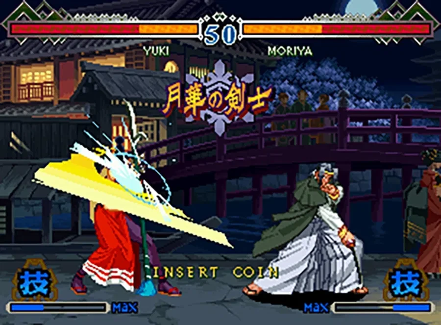 ACA Neogeo Selection Vol.6 – „Nintendo Switch“