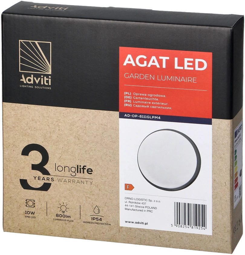 Sieninis šviestuvas AGAT LED 10W, sodo šviestuvas, 800lm, IP54, 4000K, pilkas